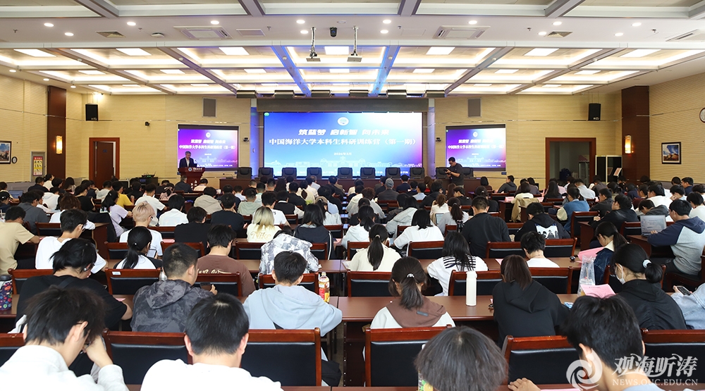 中国PG电子官方网站