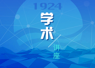 中国PG电子官方网站