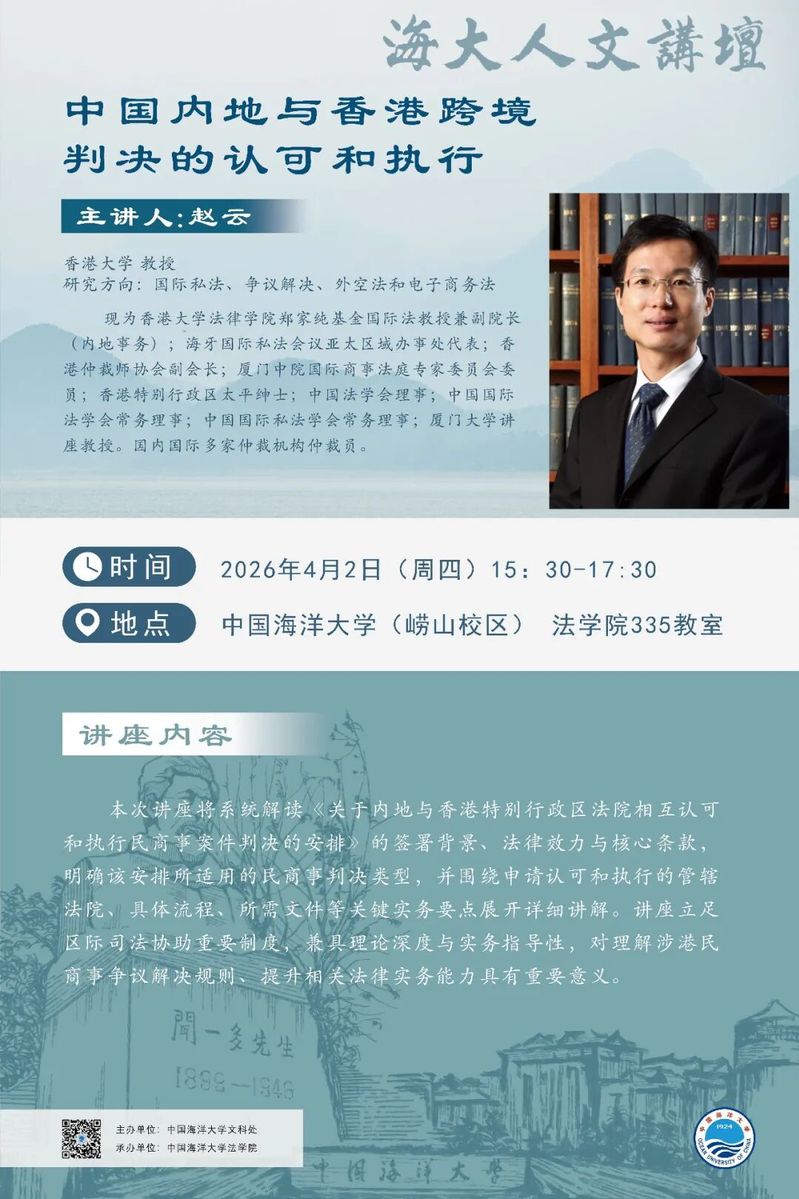 中国PG电子官方网站