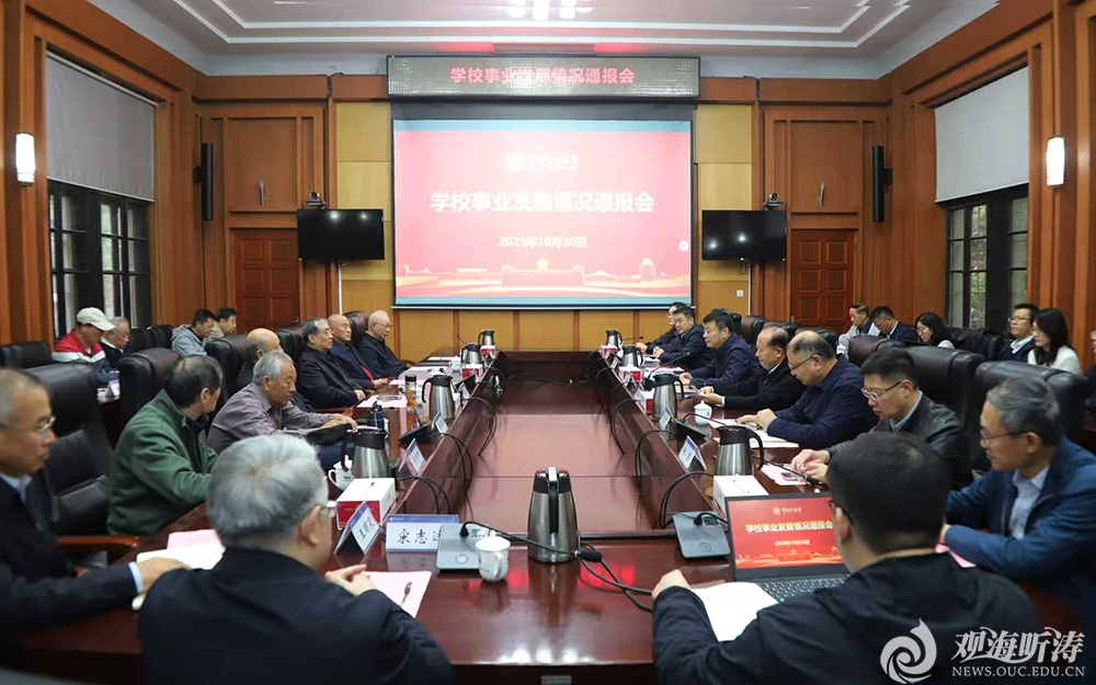 中国PG电子官方网站