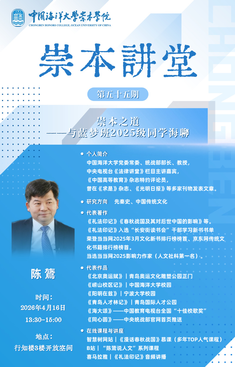 中国PG电子官方网站