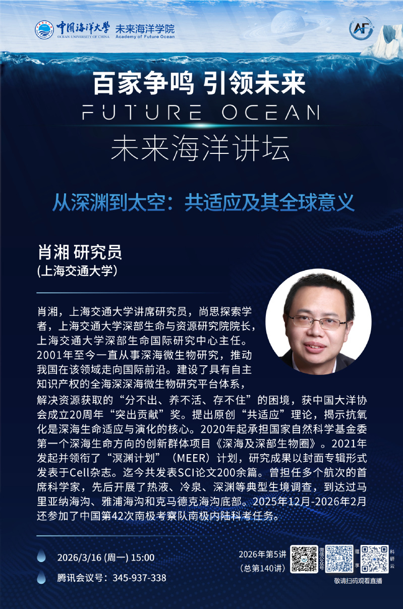 中国PG电子官方网站