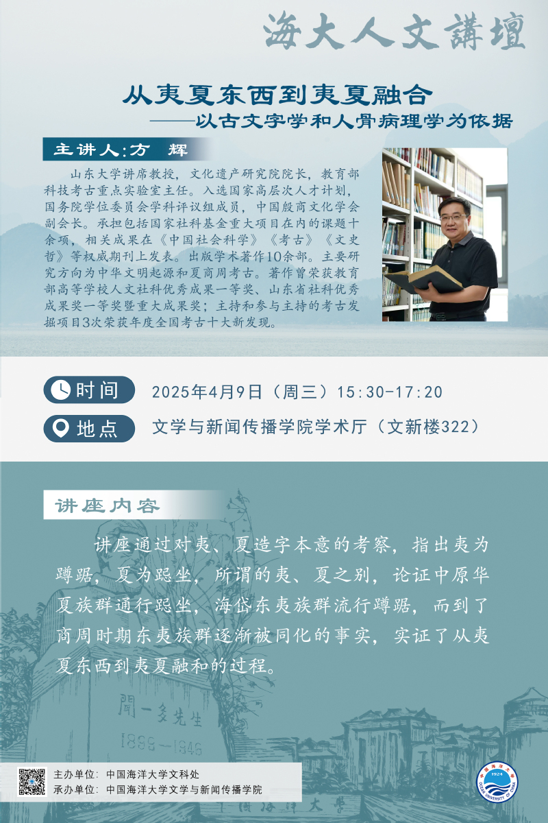中国PG电子官方网站