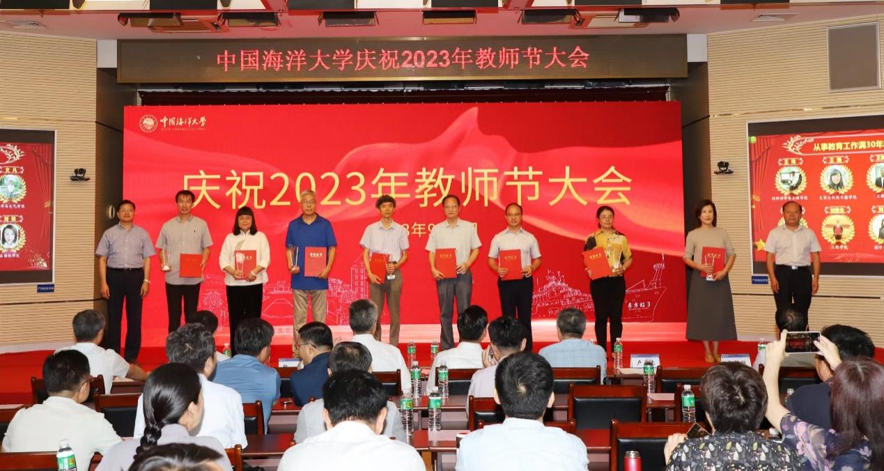 中国PG电子官方网站