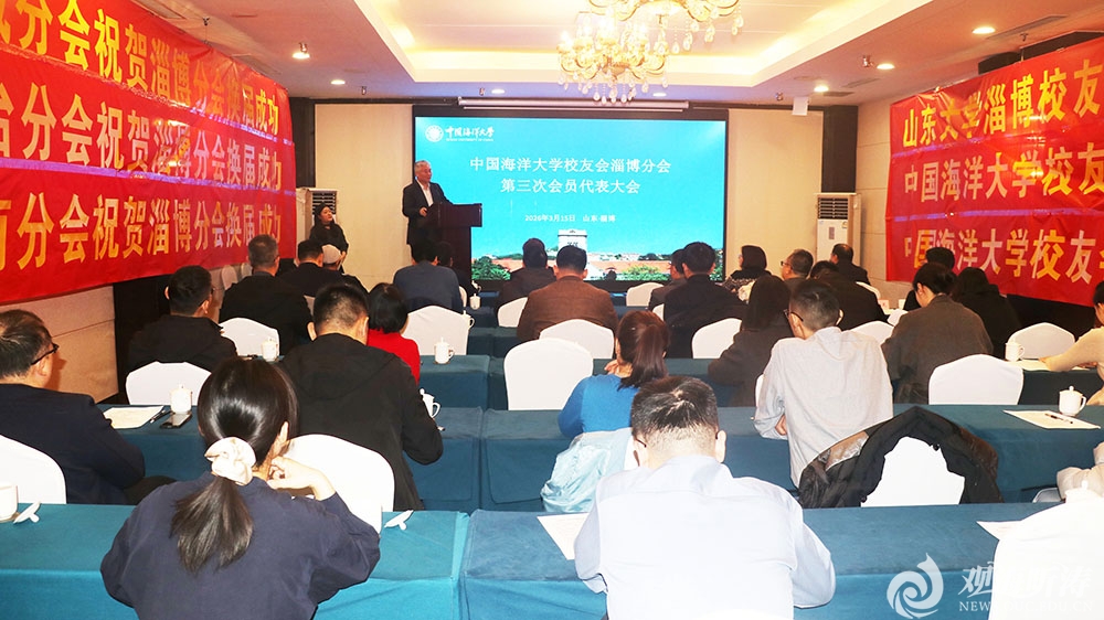 中国PG电子官方网站
