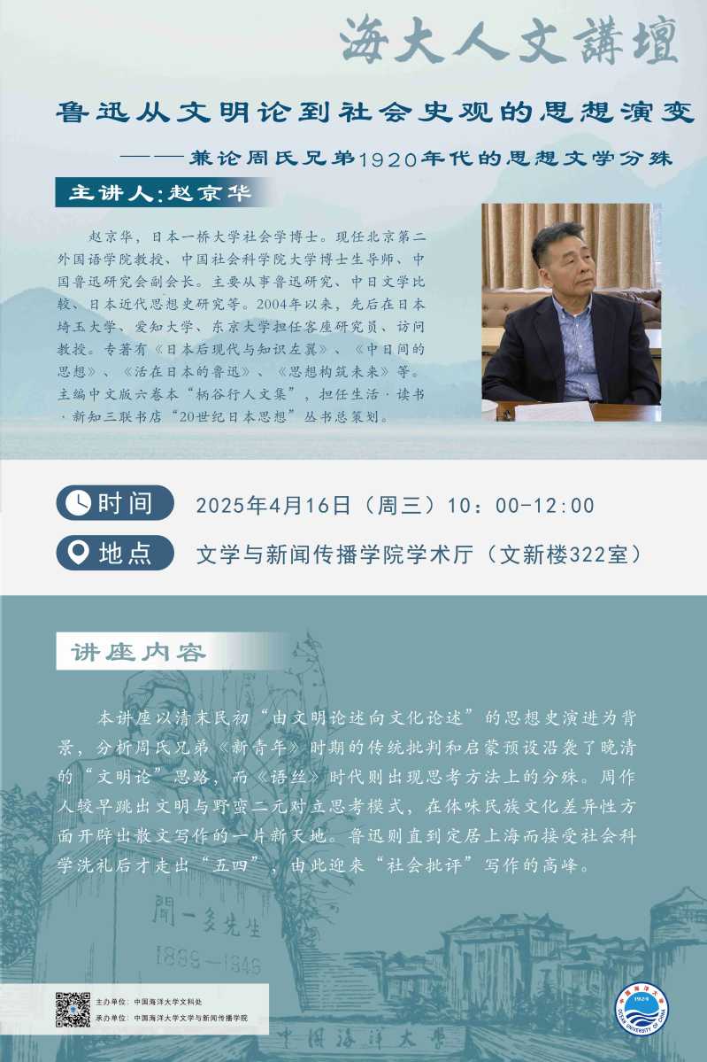 中国PG电子官方网站