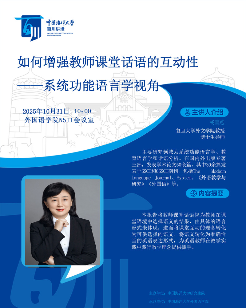 中国PG电子官方网站