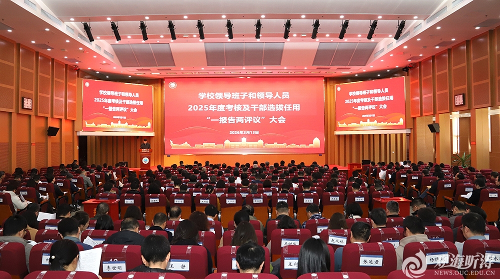 中国PG电子官方网站