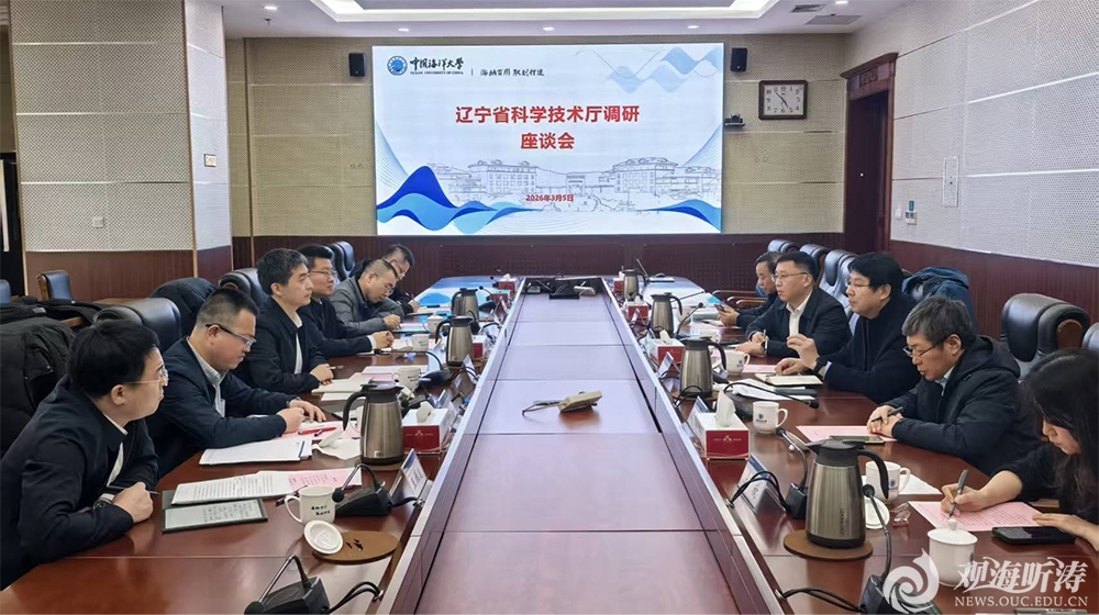 中国PG电子官方网站