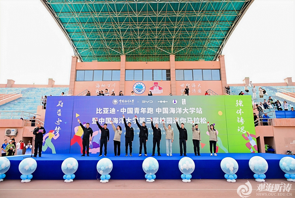 中国PG电子官方网站