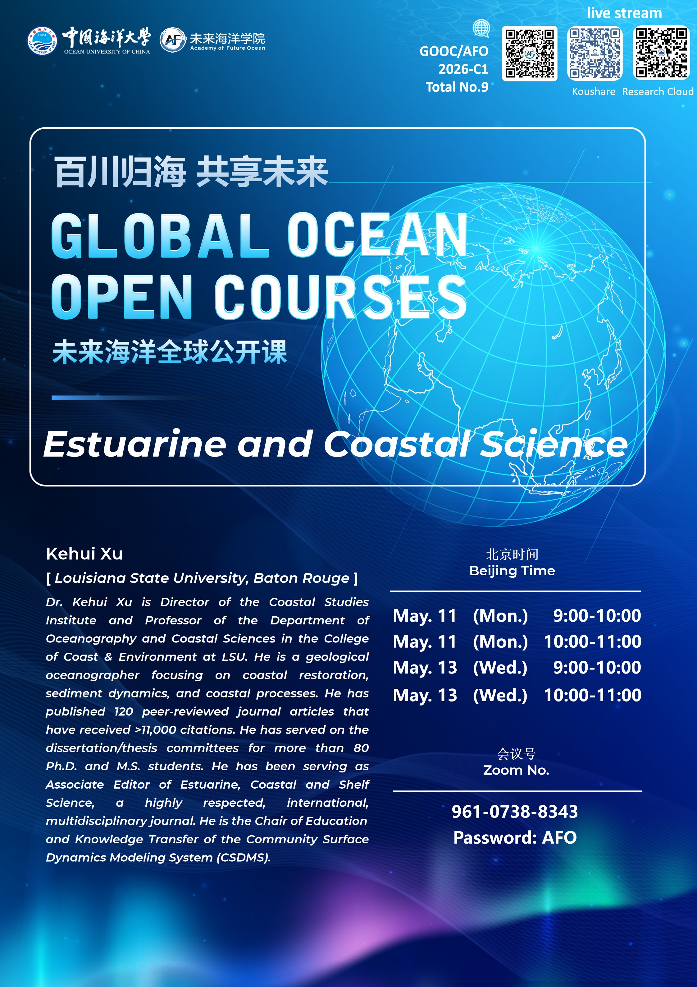 中国PG电子官方网站