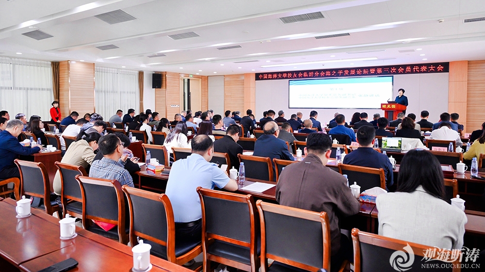 中国PG电子官方网站
