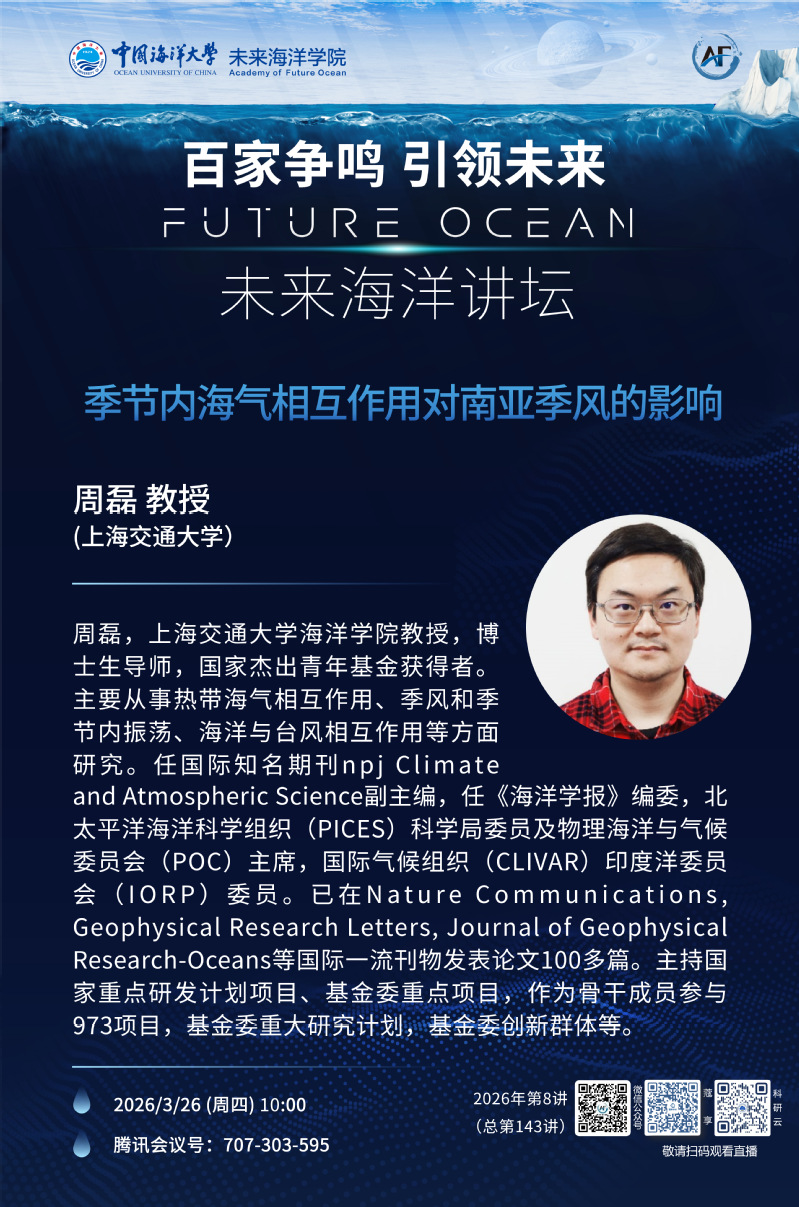 中国PG电子官方网站