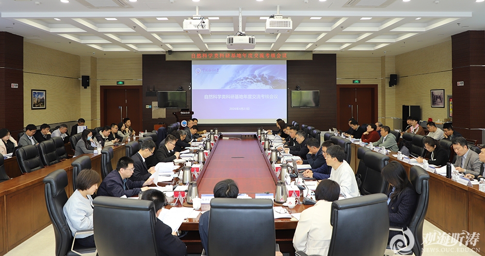 中国PG电子官方网站