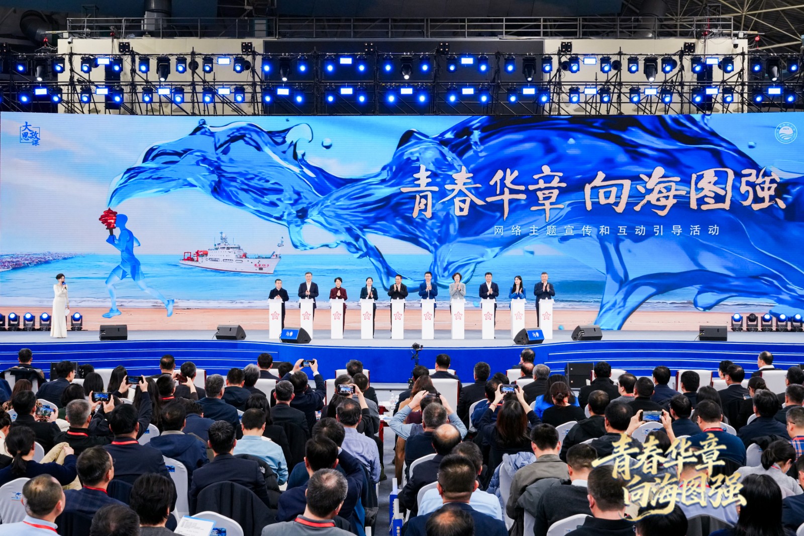 中国PG电子官方网站