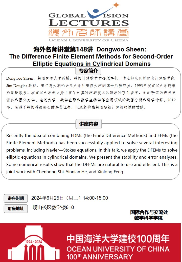 中国PG电子官方网站