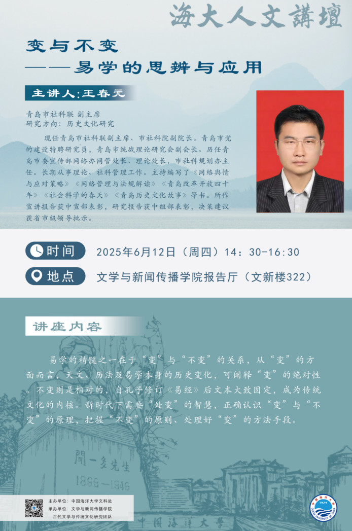 中国PG电子官方网站