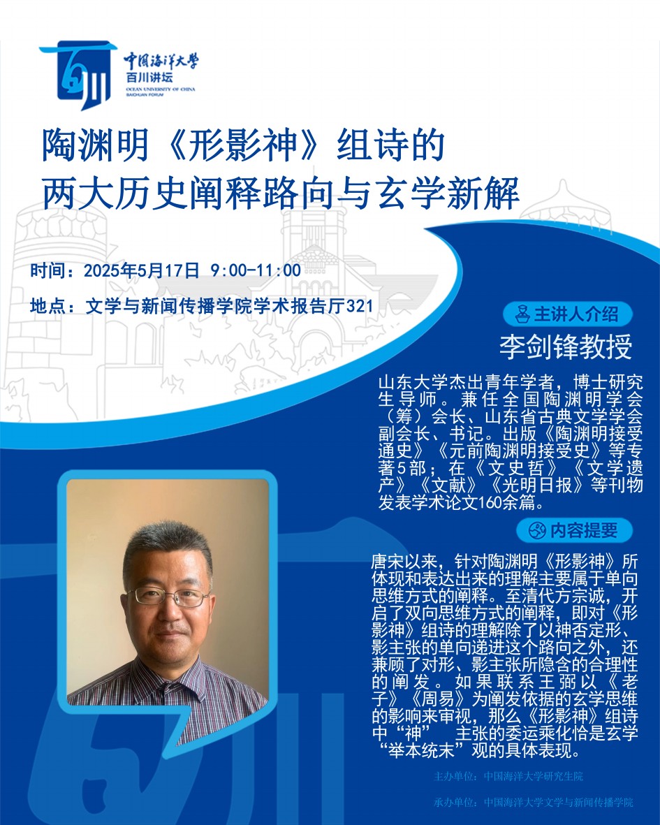 中国PG电子官方网站