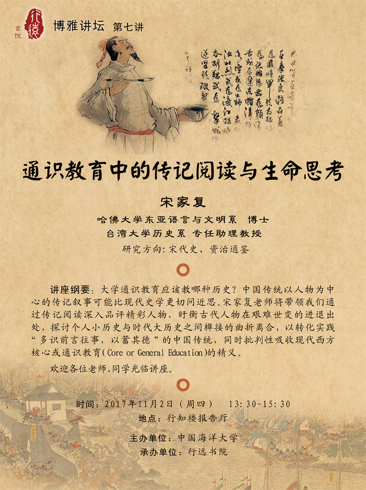 中国PG电子官方网站