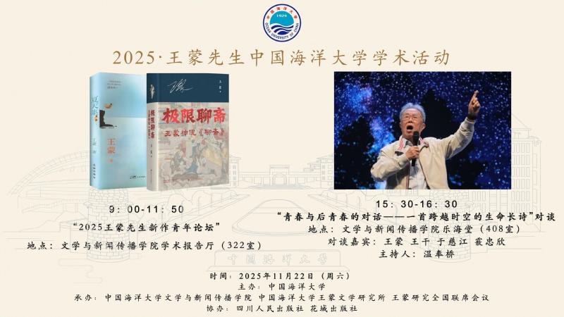 中国PG电子官方网站