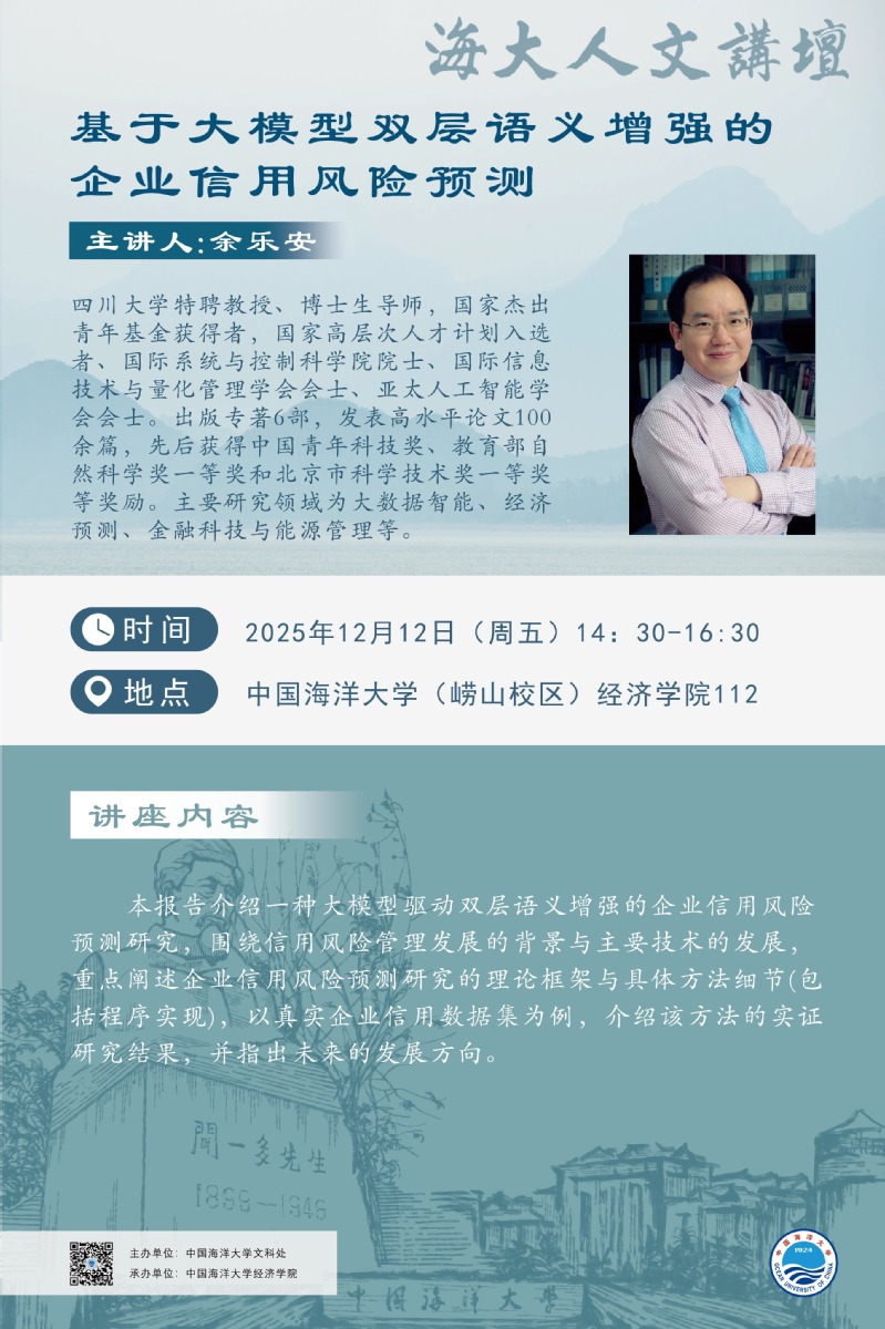 中国PG电子官方网站