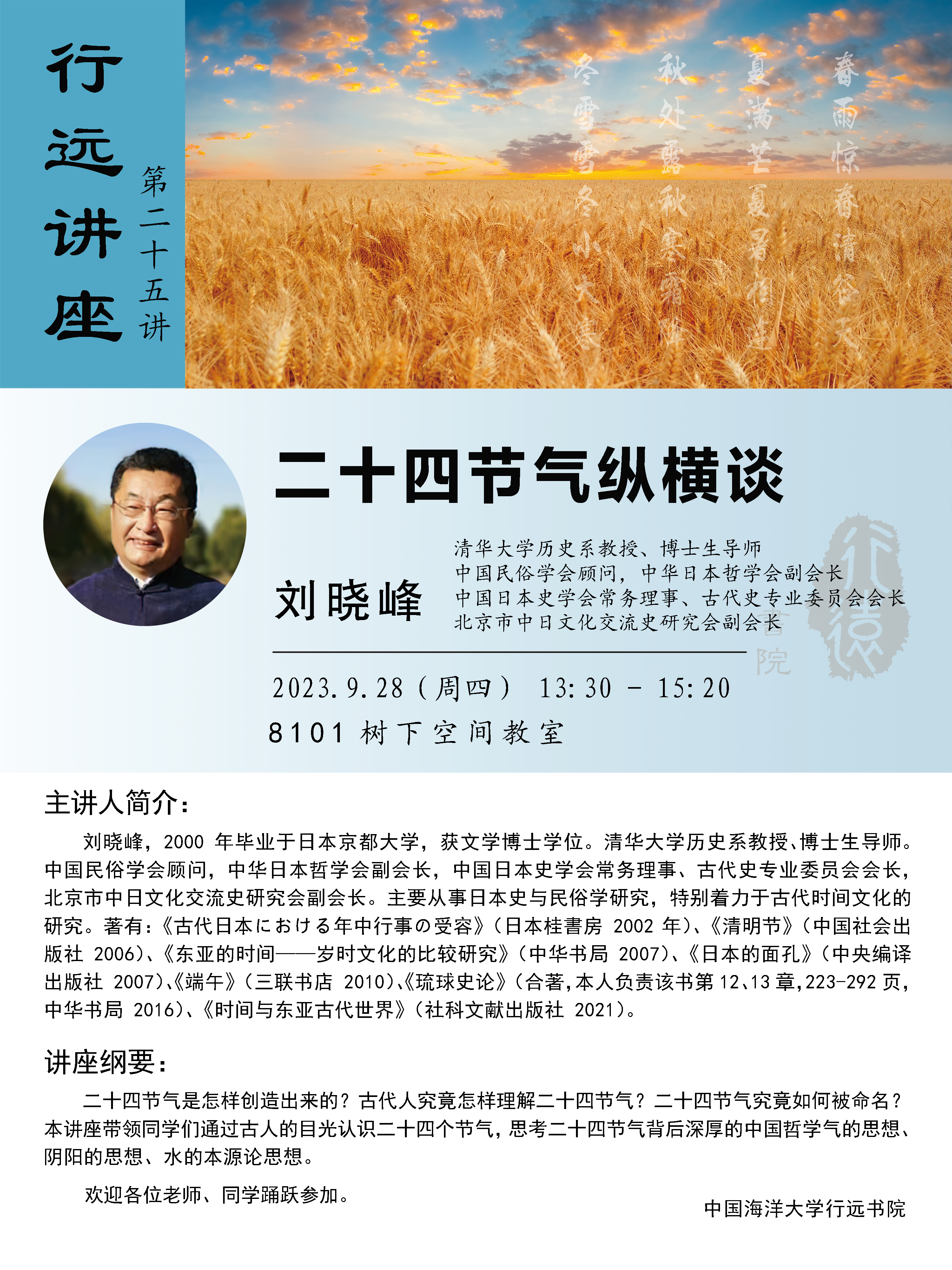 中国PG电子官方网站