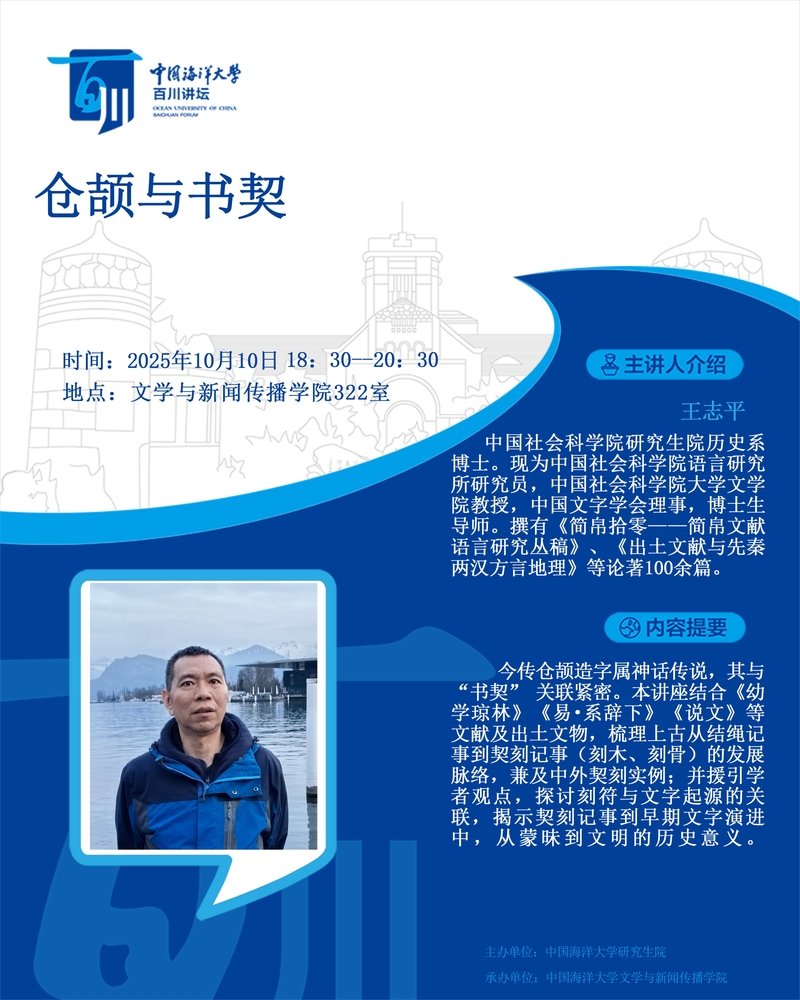 中国PG电子官方网站