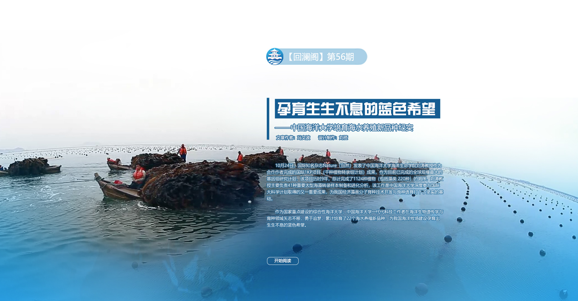 中国PG电子官方网站