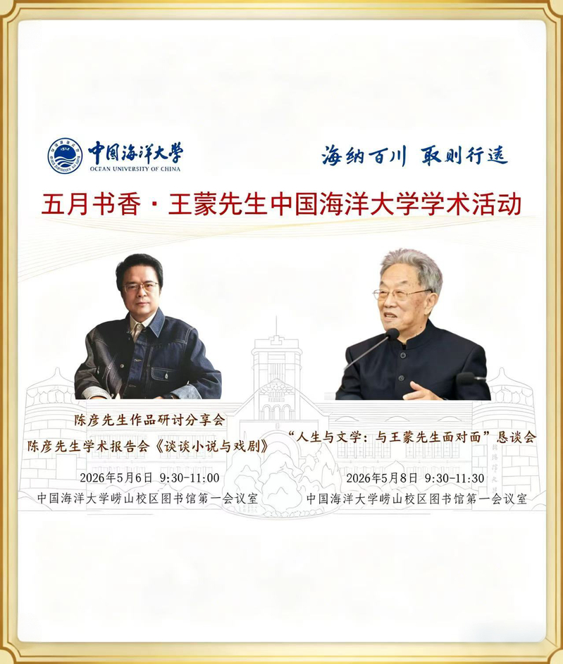中国PG电子官方网站