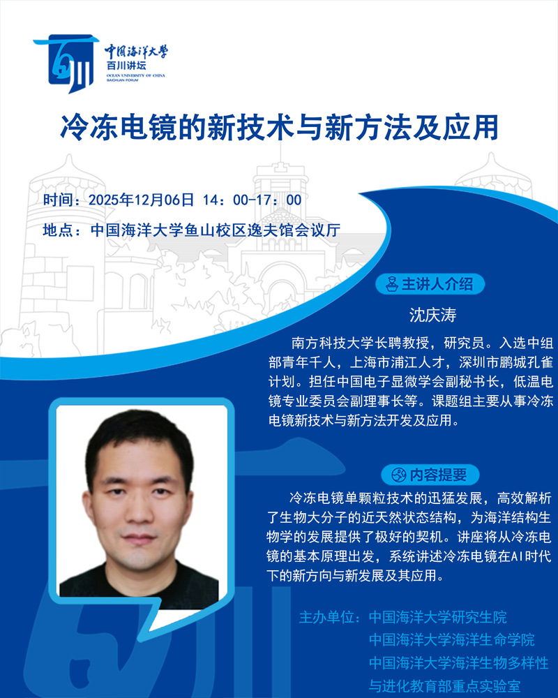 中国PG电子官方网站