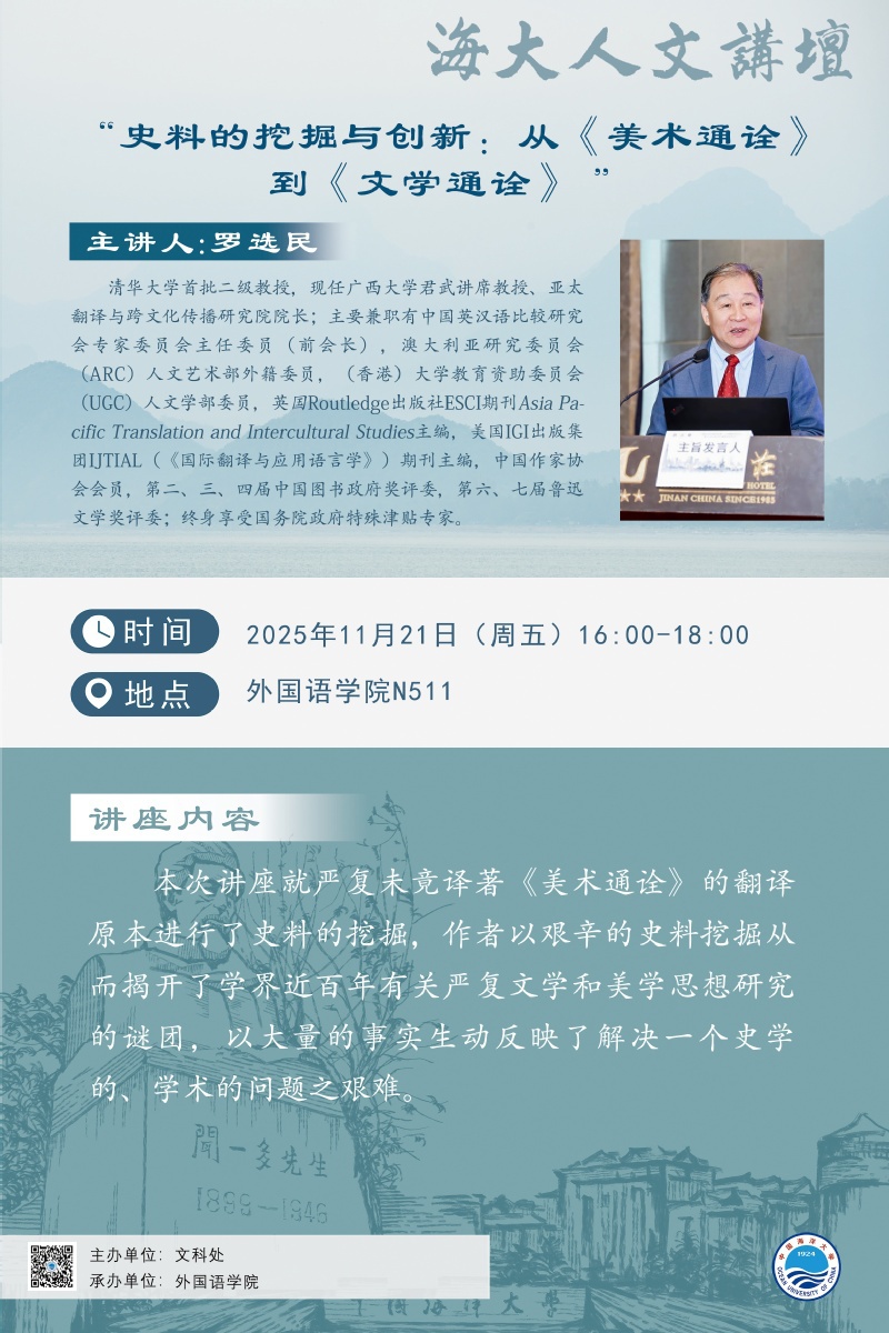 中国PG电子官方网站