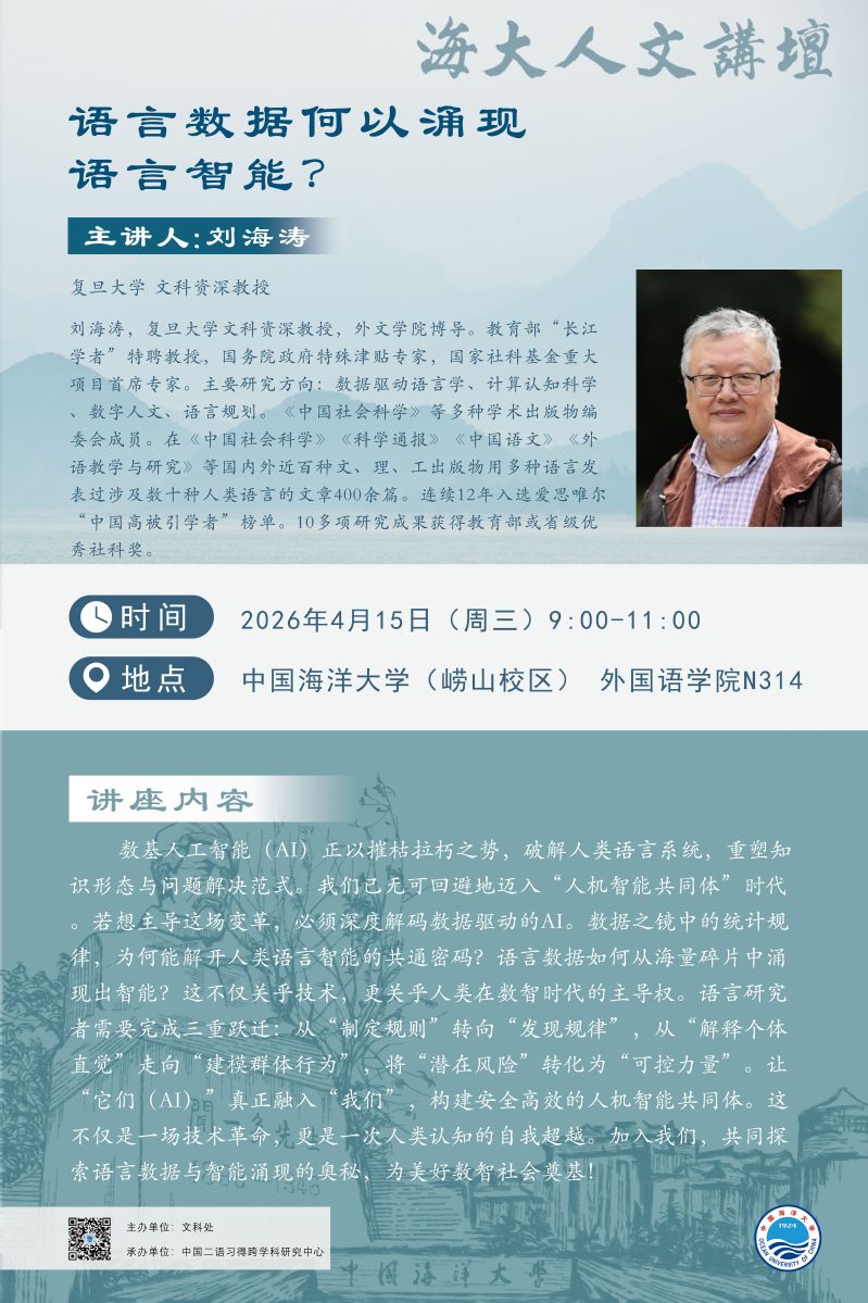 中国PG电子官方网站