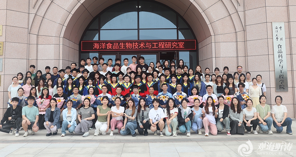 中国PG电子官方网站