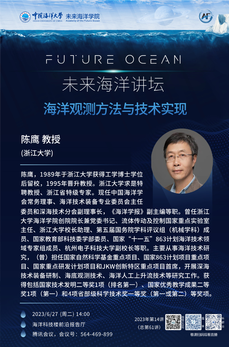 中国PG电子官方网站