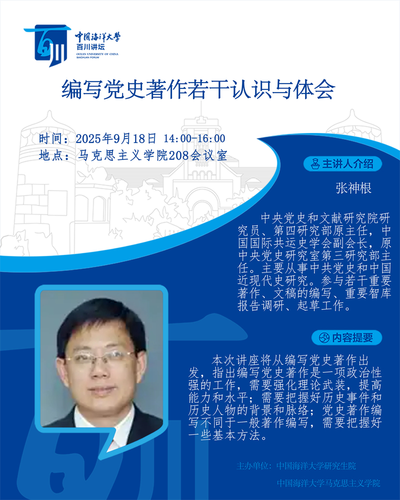 中国PG电子官方网站