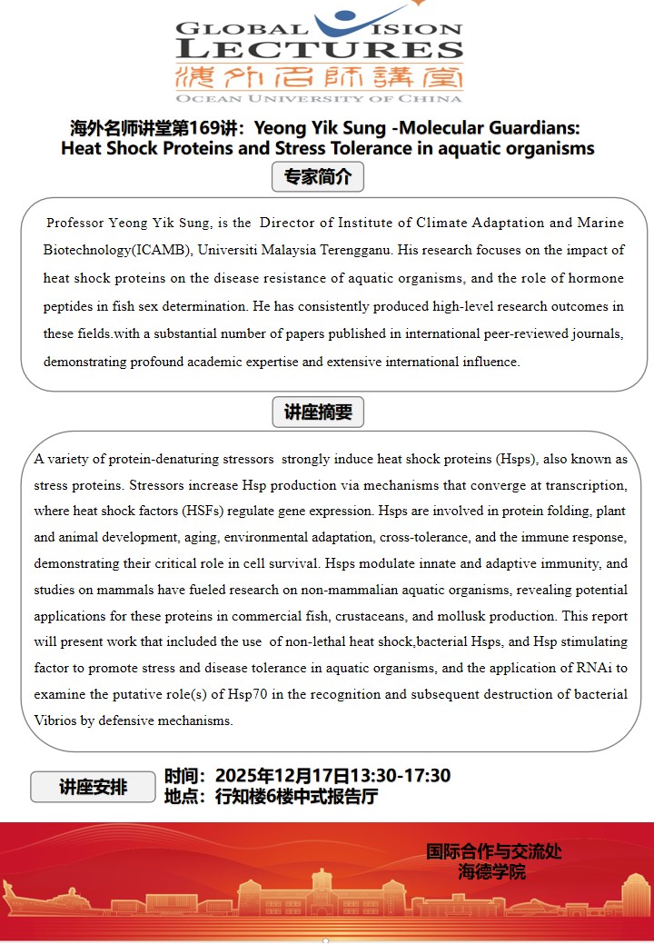 中国PG电子官方网站