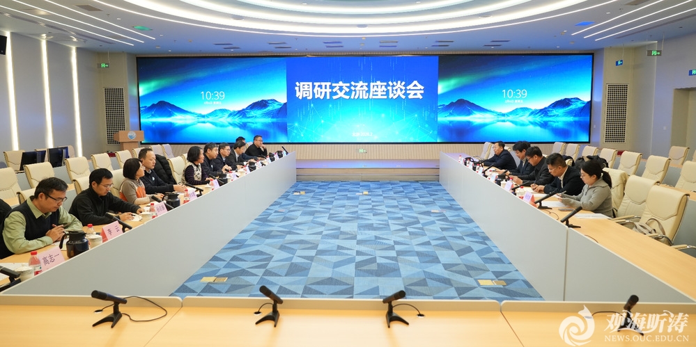 中国PG电子官方网站