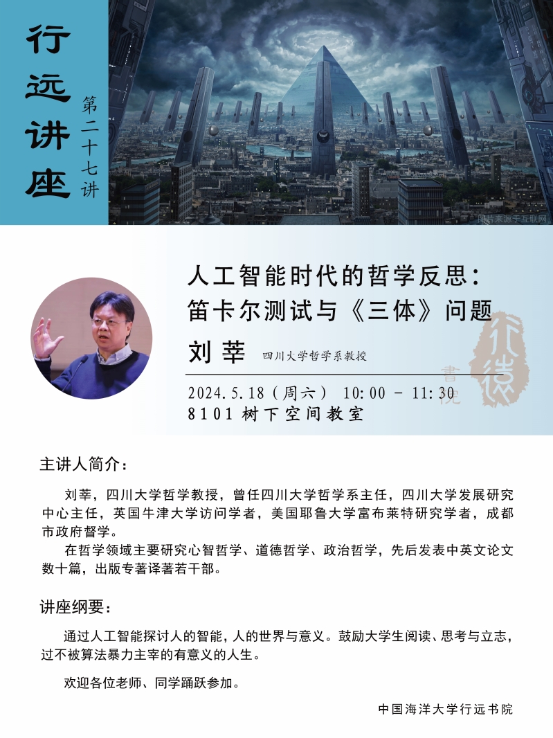 中国PG电子官方网站