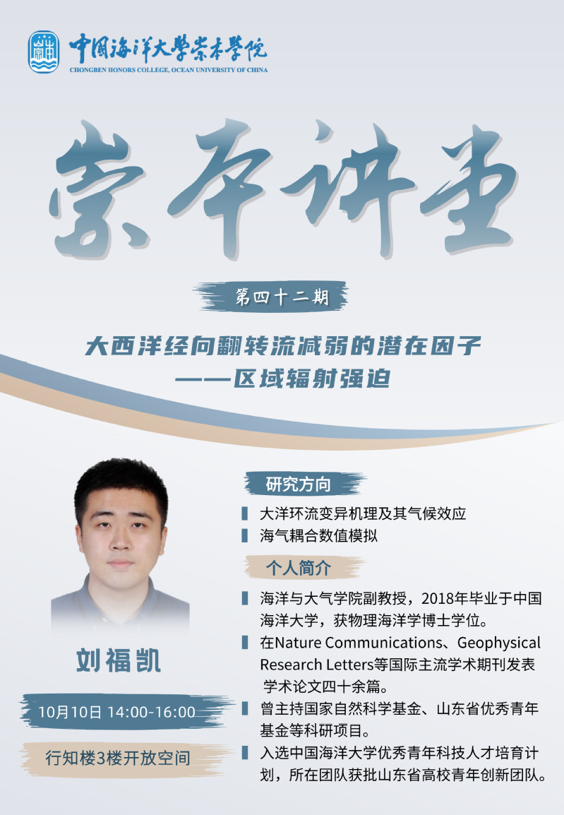 中国PG电子官方网站
