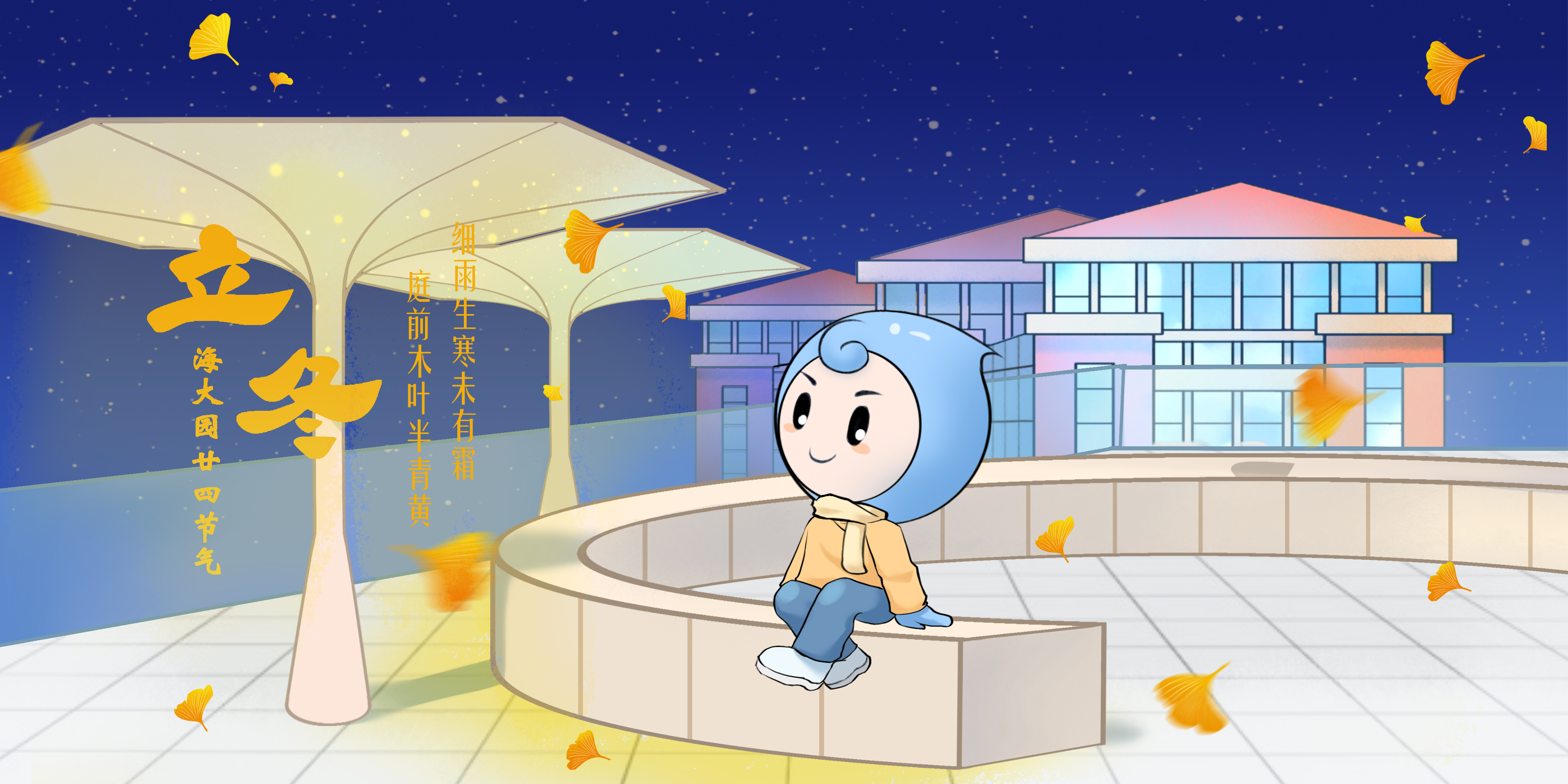 中国PG电子官方网站