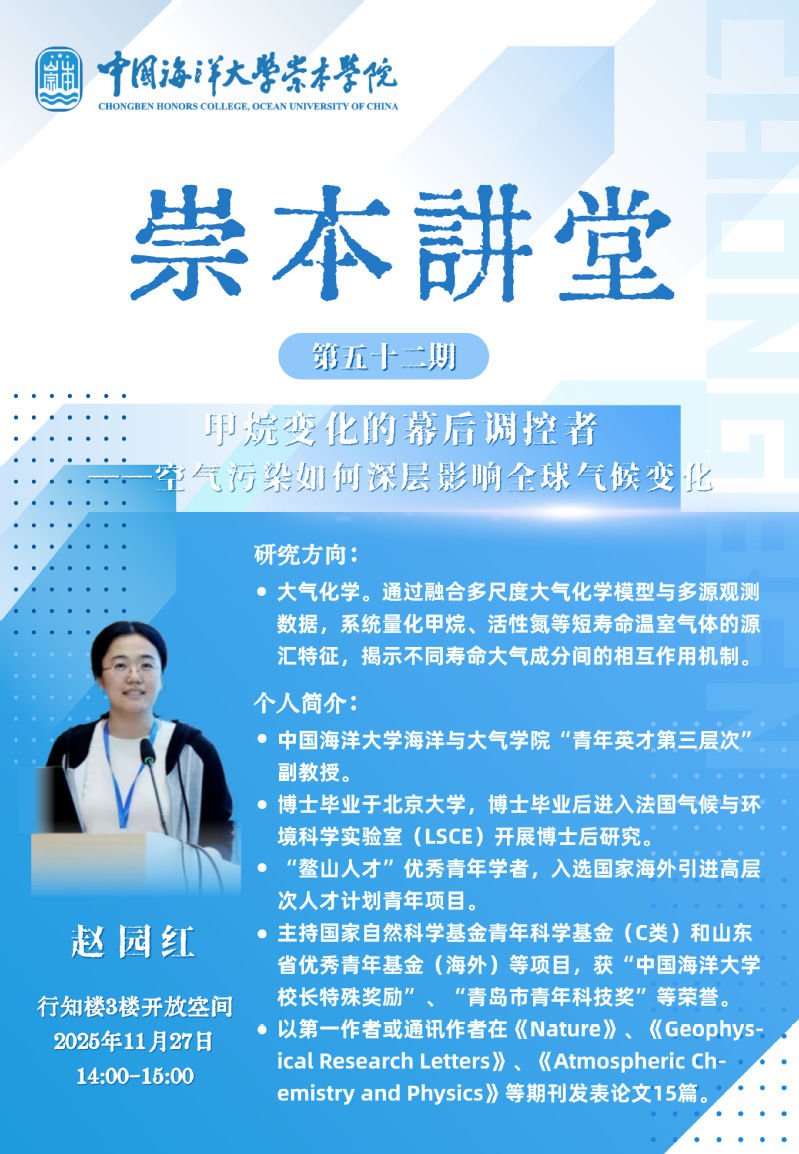 中国PG电子官方网站