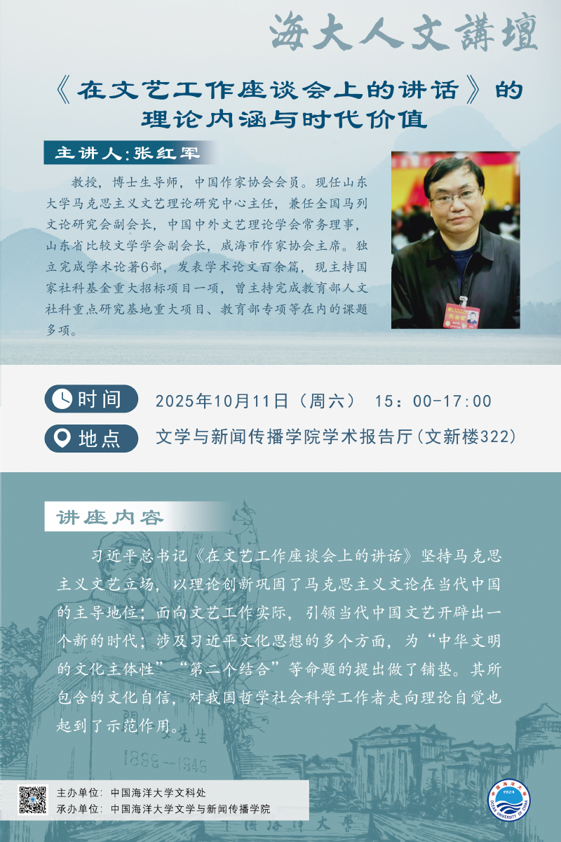 中国PG电子官方网站