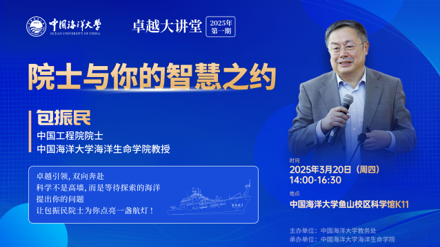 中国PG电子官方网站