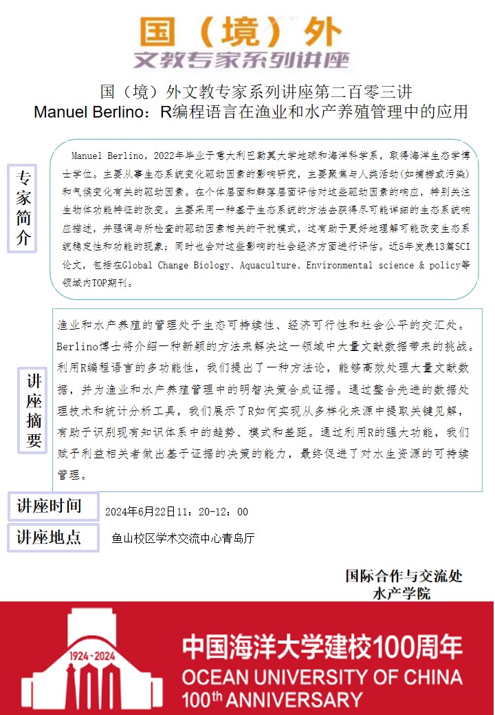 中国PG电子官方网站