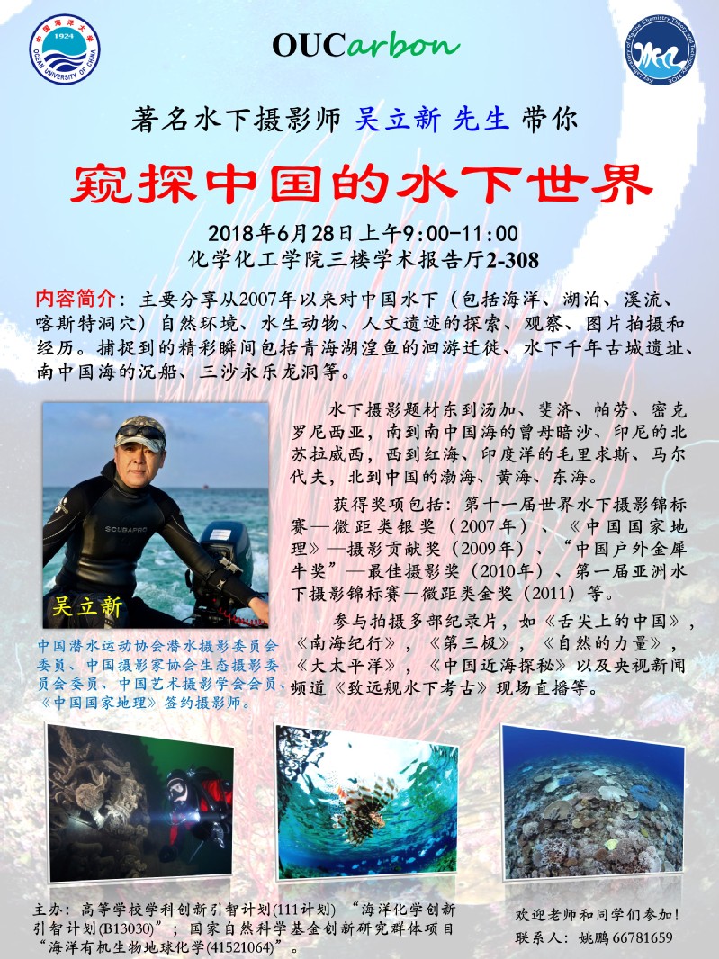 中国PG电子官方网站