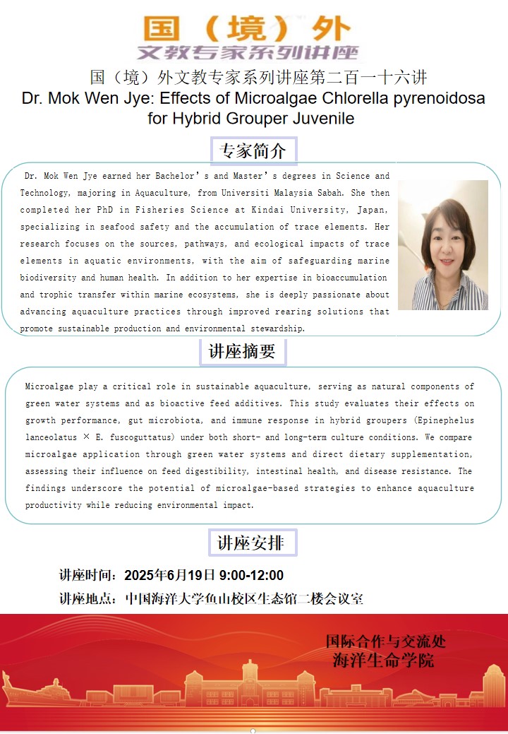 中国PG电子官方网站