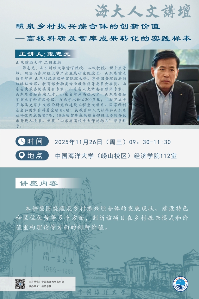 中国PG电子官方网站