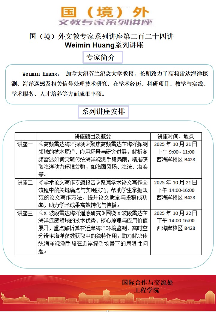 中国PG电子官方网站
