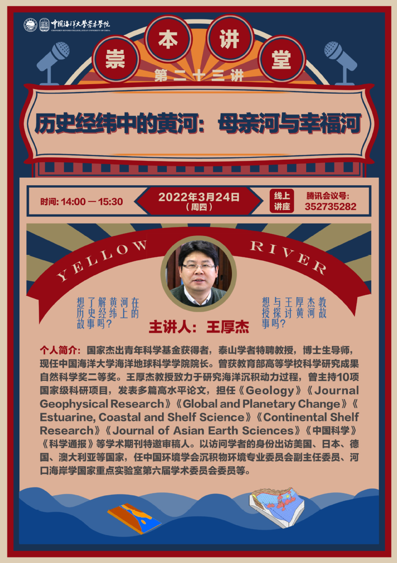 中国PG电子官方网站