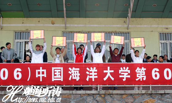 中国PG电子官方网站